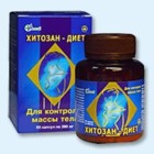 Хитозан-диет капсулы 300 мг, 90 шт - Алнаши
